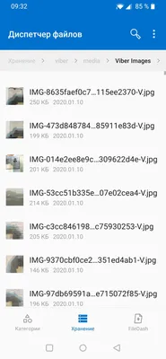 У меня из Google photo исчезли папки Viber images и Viber video. Сам Viber  работает хорошо. - Форум – Google Фото