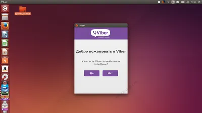 Нельзя дать то, чего нет». Viber не сможет передать ФСБ ключи для  дешифровки переписки пользователей - Inc. Russia