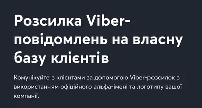 Роскомнадзор: Facebook, WhatsApp и Viber нет в списке ОРИ вместе с  Telegram, потому что к ним нет претензий от силовиков — Офтоп на vc.ru