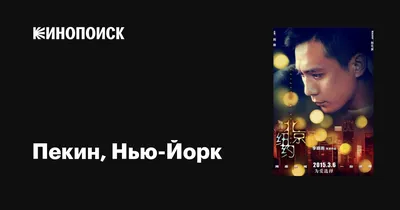 Мода в Нью-Йорке. Во что одет Нью-Йорк сегодня? Лето-осень 2015 || Ольга  Рохас - YouTube