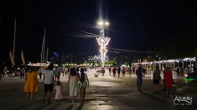 Ялта | Пикабу