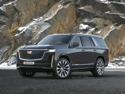 Поступили в продажу новые Cadillac ESCALADE