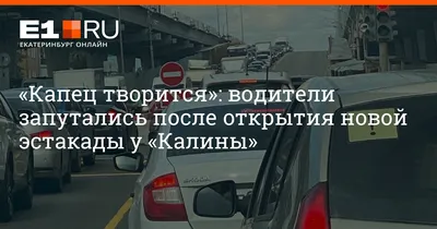 Лада Калина универсал, не успевшая обрасти легендами | DimanOFF | Дзен