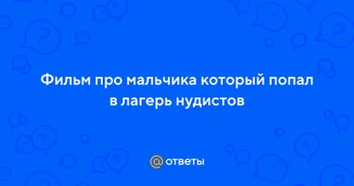 Несколько бородатых анекдотов на пятницу - ЯПлакалъ