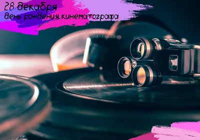 14 февраля день влюбленных :: Биллинг Webihost.ru