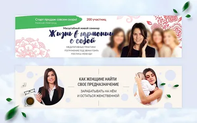 Фотография Морские звезды пляжа Лето Море Песок