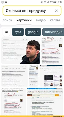 Mobilka - Наслаждаемся летом, ясными днями, хорошим... | Facebook