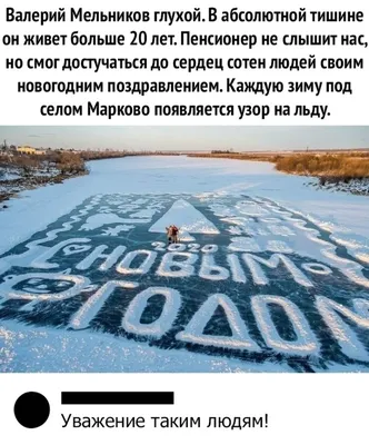 Почти нфт картинки рисовал много лет назад ВК | Алексей КакЛеонов | Дзен