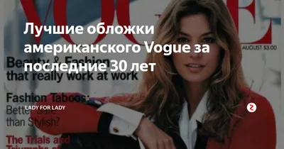 До свидания лето - Стильные картинки, мгновенное скачивание. - RozaBox.com