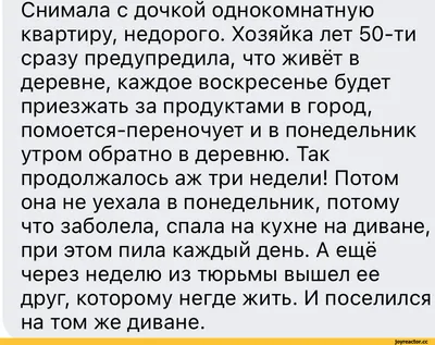 Обложка для ВК – как сделать и установить обложку для группы