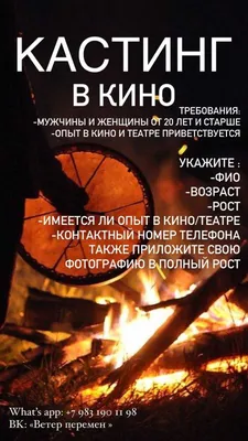 Оформление сообщества Вконтакте | Дизайн в 2023 г | Обложка, Дизайн,  Мобильные