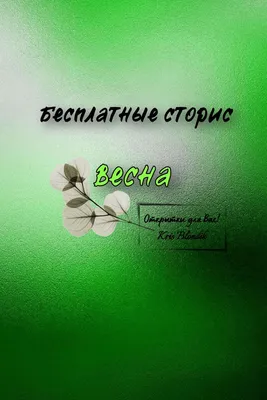 Крымская весна»: мероприятия ежегодной акции в Национальной библиотеке УР