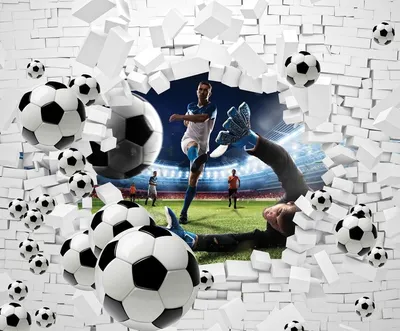Фотообои 3d футбол купить в интернет-магазине | Art-oboi