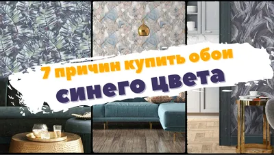 Фотообои детская карта мира Оазис ✰ Интернет магазин дизайнерских обоев  Dress-wall