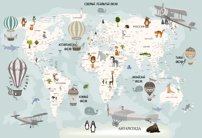 Фотообои Карта мира с животными на стену. Купить фотообои Карта мира с  животными в интернет-магазине WallArt