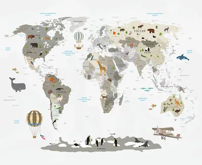 Супер детальная детская карта мира-13. Обои на заказ - печать бесшовных  дизайнерских обоев для стен по своему рисунку