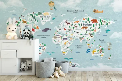 Купить фотообои \"Карта мира детская\" в интернет-магазине в Москве