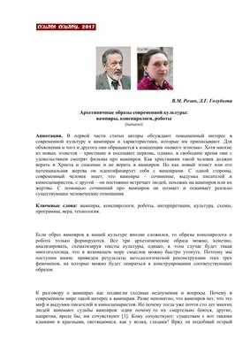 Волк: истории из жизни, советы, новости, юмор и картинки — Все посты,  страница 2 | Пикабу