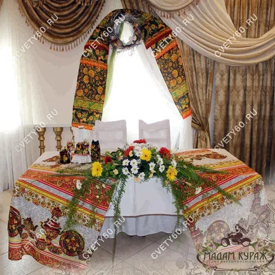 Свадебное оформление зала, декор свадьбы Уфа