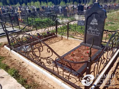 Изготовление ограды на могилу на кладбище, фото и цены, можно купить с  доставкой