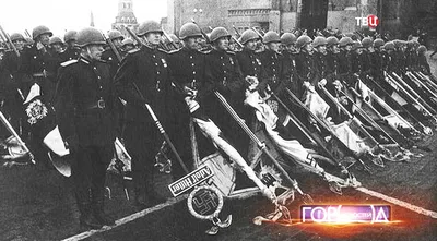 МО РФ опубликовало малоизвестные документы о Параде Победы 1945 года -  Российская газета