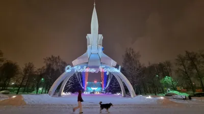 Метеорологическая зима в Пермском крае начнётся с 18 ноября | «Новый  компаньон»