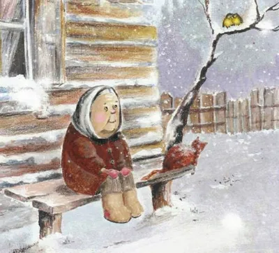 Первый день зимы.