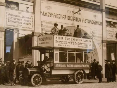 Церковь Троицы Живоначальной (Кулич и Пасха), Невский район (Санкт-Петербург),  фотография. архивная фотография Фотография церкви начала 20 века (источник  - Словарь изобразительного искусства)