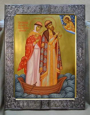 17 сентября 2023 - День памяти святых Петра и Февронии (перенесение их  честных мощей)