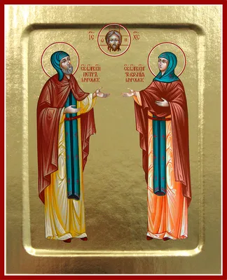 Купить икону Петра и Февронии Муромских в Москве