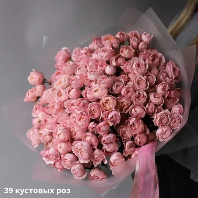 Букет кустовых пионовидных роз \"Бесконечная Нежность\" купить за 4 990 руб.  с круглосуточной доставкой | Мосцветторгком