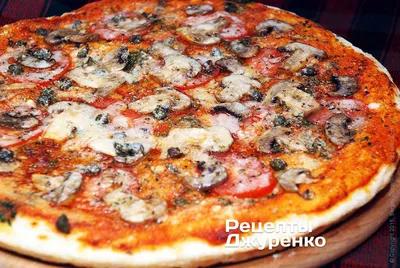 Пицца Ветчина и грибы Zotman 20*30, 420 г х 10 шт - купить оптом в Москве