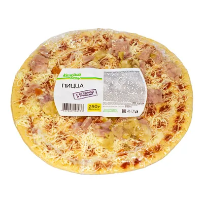 Пицца с ветчиной и грибами - Пиццерия Fullfox - Оригинальная неаполитанская  пицца