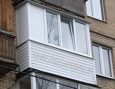 Пластиковые балконы и лоджии – заказать окна ПВХ на балкон