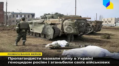 В Украине откроют еще один лагерь для российских военнопленных