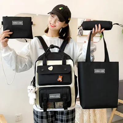 Рюкзак школьный Korea Look, для девочек подростков, ранец городской  спортивный для школы, портфель, шоппер, набор сумок черный 4 в 1 - купить с  доставкой по выгодным ценам в интернет-магазине OZON (811094109)