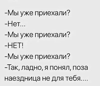 Сексологи рассказали о преимуществе позы наездницы