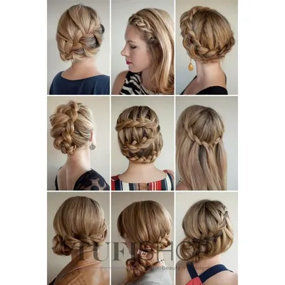 Прическа на день Святого Валентина. Прическа на праздник. Valentines day  hair tutorial | Уроки по укладке причесок, Праздничные причёски, Прически