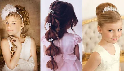 Стиль причёсок невесты стиля причёсок Bridesmaid, день свадьбы, ювелирные  изделия девушки Стоковое Изображение - изображение насчитывающей вечер,  влюбленность: 109929695