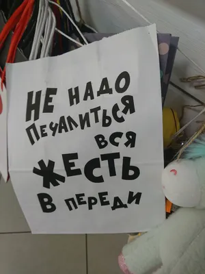 Декоративная жесть Табличка Голые люди, прикол для бани, металл, 20х30 см.
