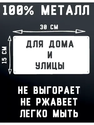 Кто чем богат, делиться будем?...😁😁😁 #жесть #жестькакесть #черныйюмор  #чернуха #ржака #угар #приколы #сарказм #юмор #stendup… | Instagram