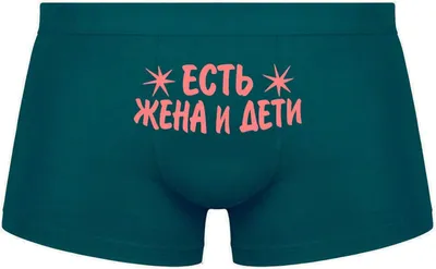 жесть? / смешные картинки и другие приколы: комиксы, гиф анимация, видео,  лучший интеллектуальный юмор.