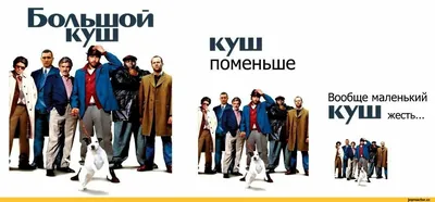 Прикольная табличка в подарок программисту, прикол для декора офиса и  рабочего места, металл, 20х30 Декоративная жесть 71664155 купить за 994 ₽ в  интернет-магазине Wildberries