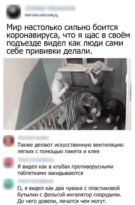 Видео Приколы Жесть