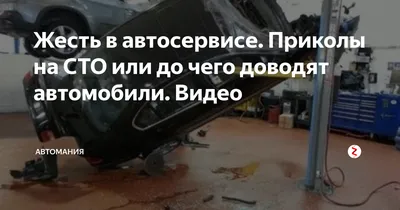 Декоративная жесть Кабинет Психологической разгрузки прикол, металл, 15х30  см