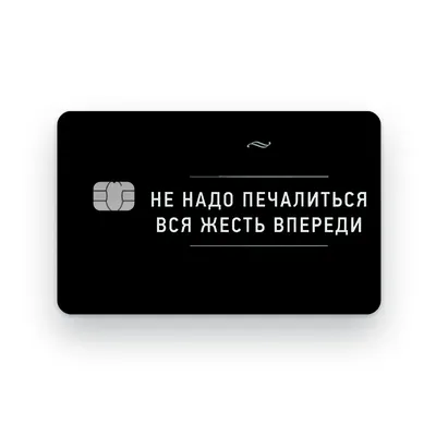 Жесть из женских форумов » Развлекательный портал Sivator приколы, юмор,  шутки, комиксы и т.д.