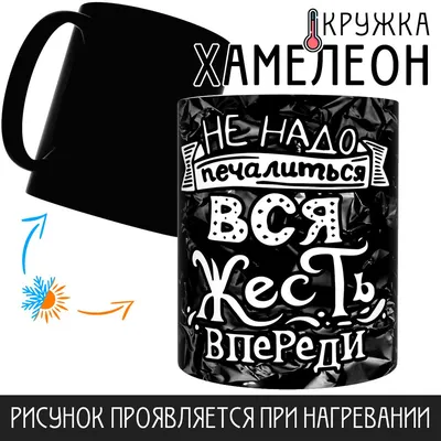 Декоративная жесть Табличка Мало знать норму, прикол