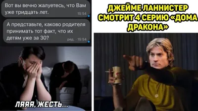 Самолечение - это жесть! | Пикабу