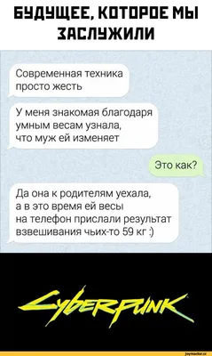 Captions / смешные картинки, мемы и приколы на JoyReactor