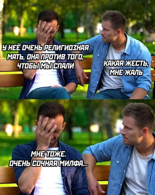Жесть из женских форумов » Развлекательный портал Sivator приколы, юмор,  шутки, комиксы и т.д.